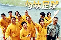 Shaolin Soccer Full movie OST